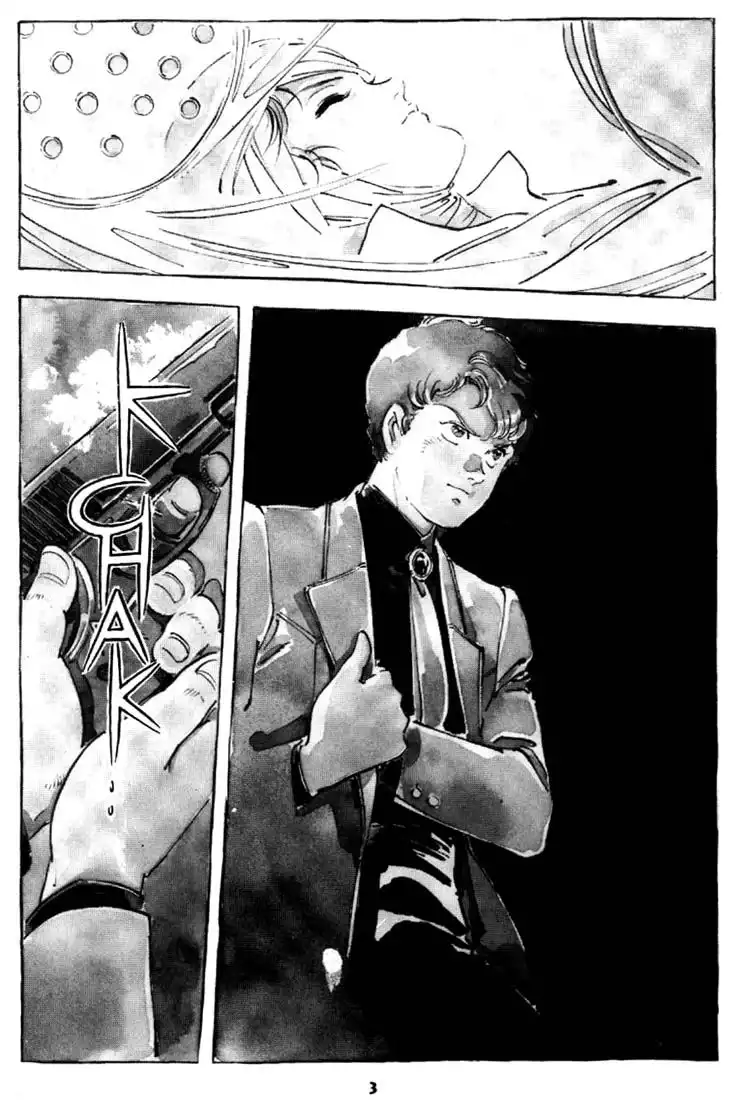 Venus Wars Chapter 23 4